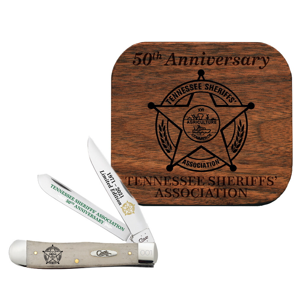 TSA "50th Anniversary" Knife