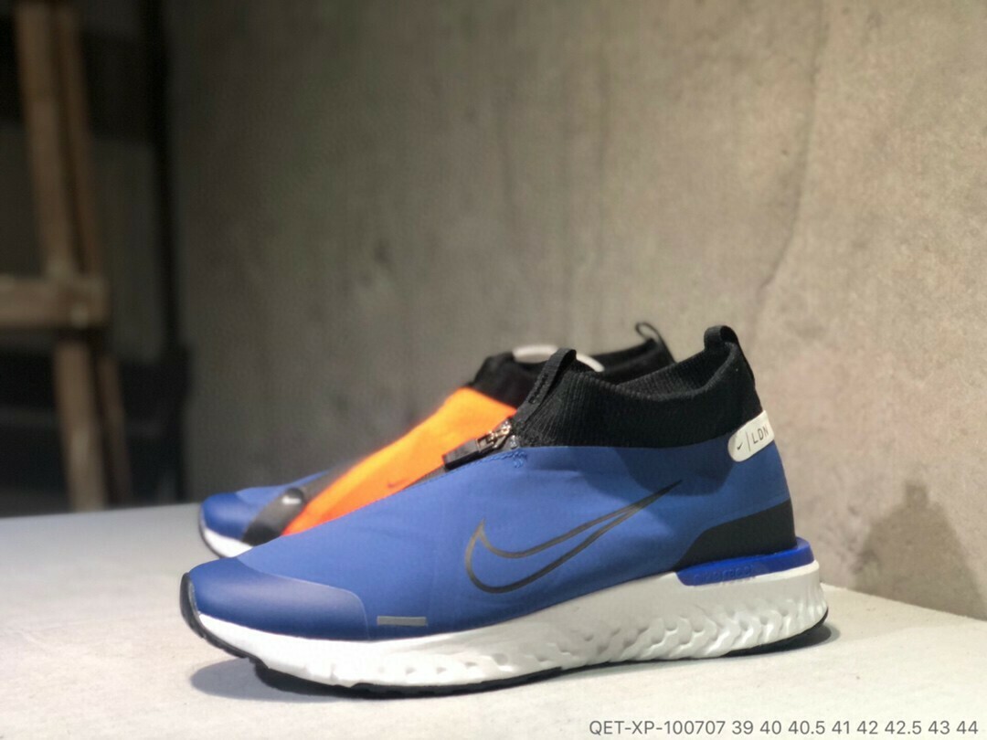 nike react city