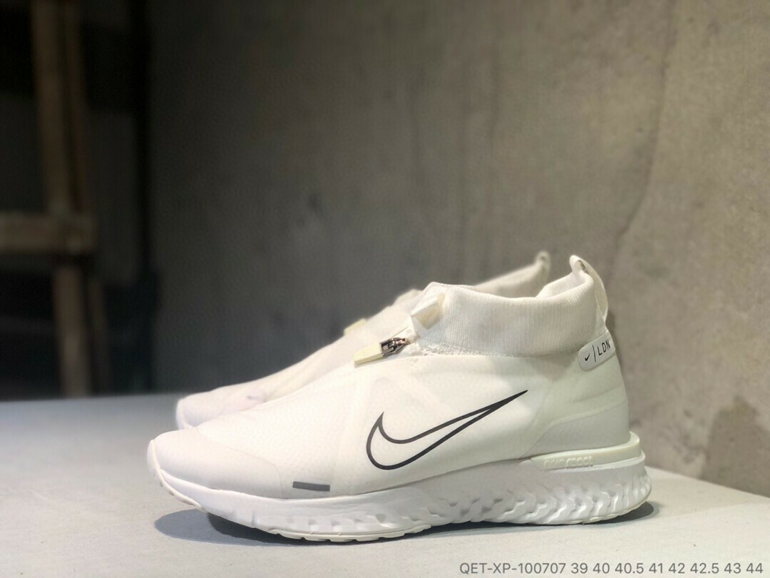 nike react city