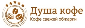 кофе душевный аромат русагропак. кофе души. кофе в душе. кофе душевный аромат качество русагропак. кофе души.