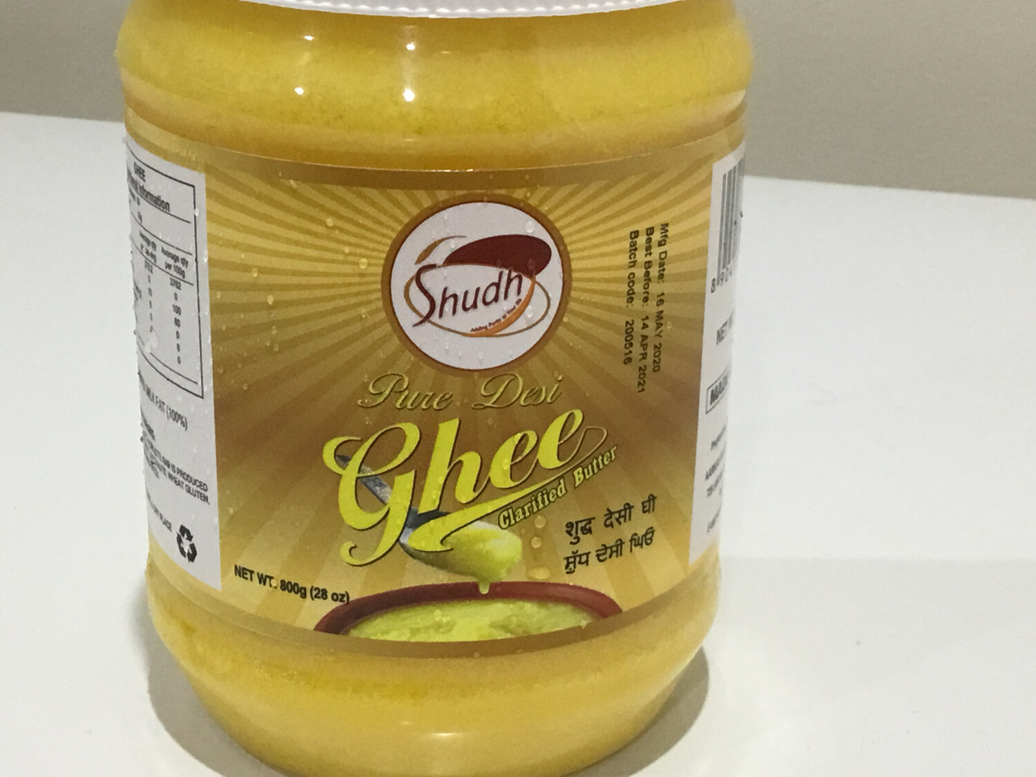 SHUDH COW GHEE 800 G BB140421