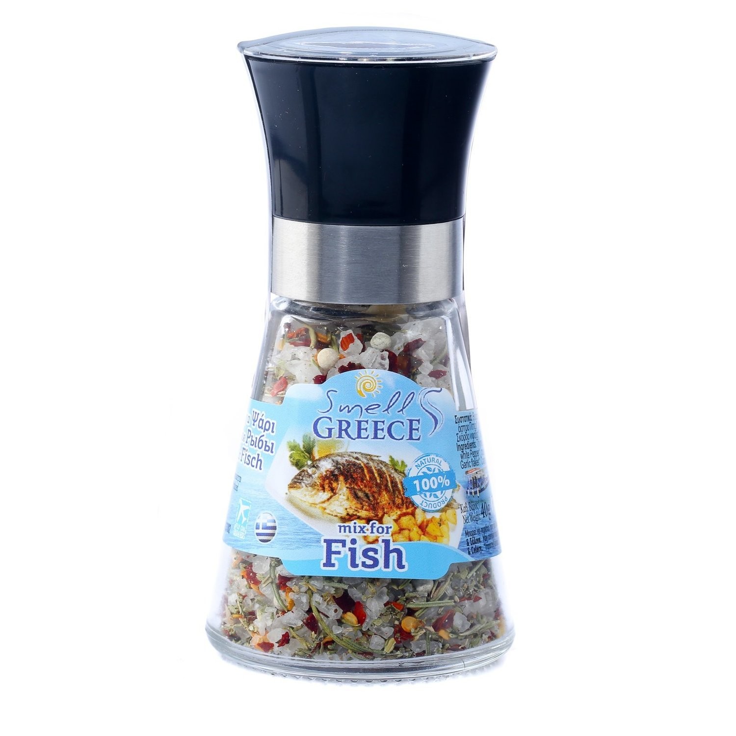 Grinder of Mix for Fish 40g