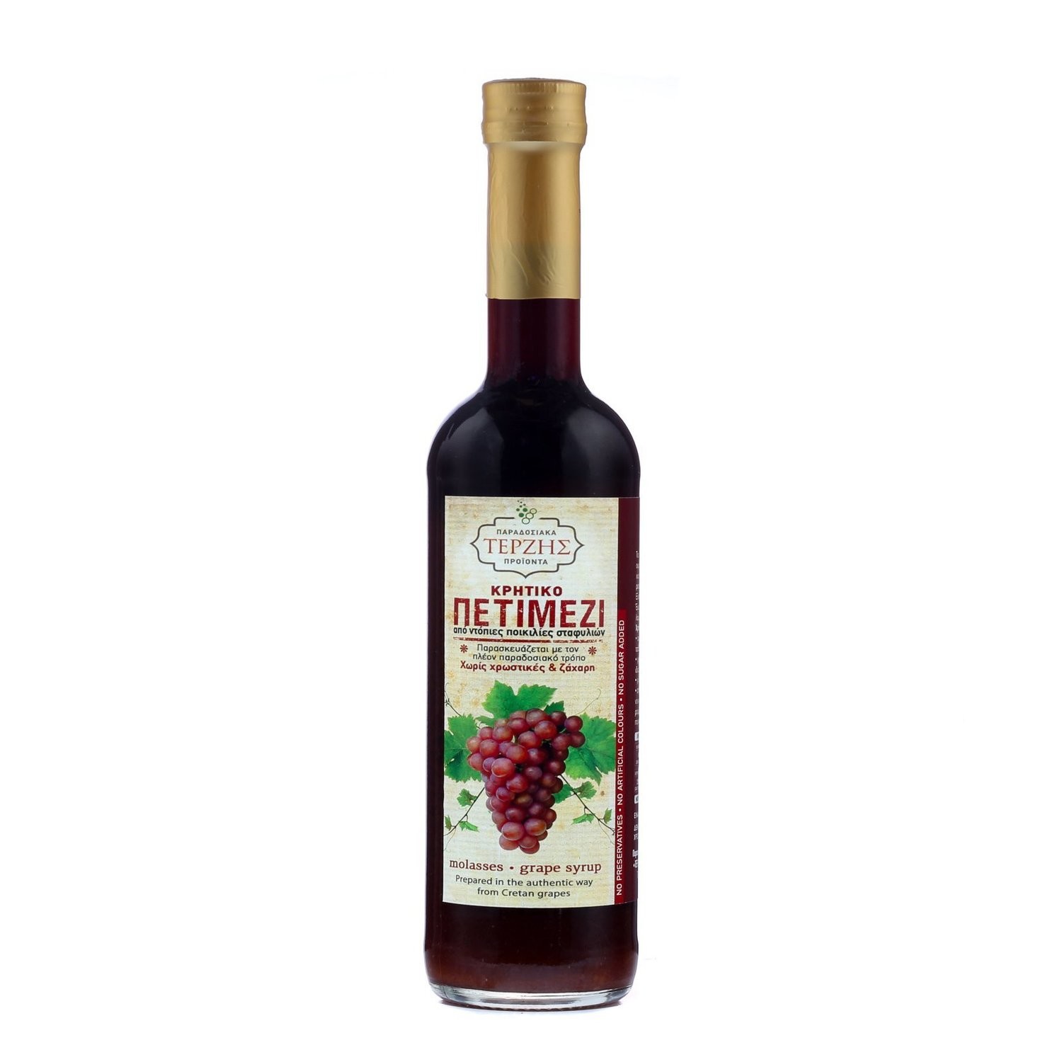 Grape Molasses (Petimezi) 560g