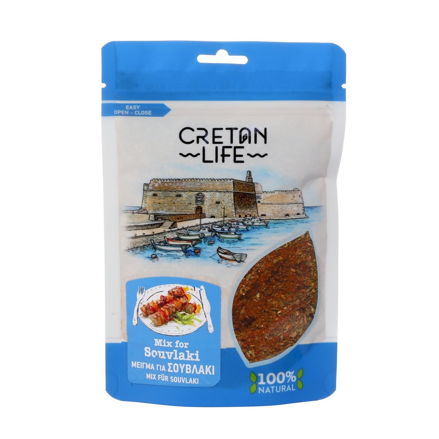 Greek Seasoning for Gyros/Souvlaki 70g