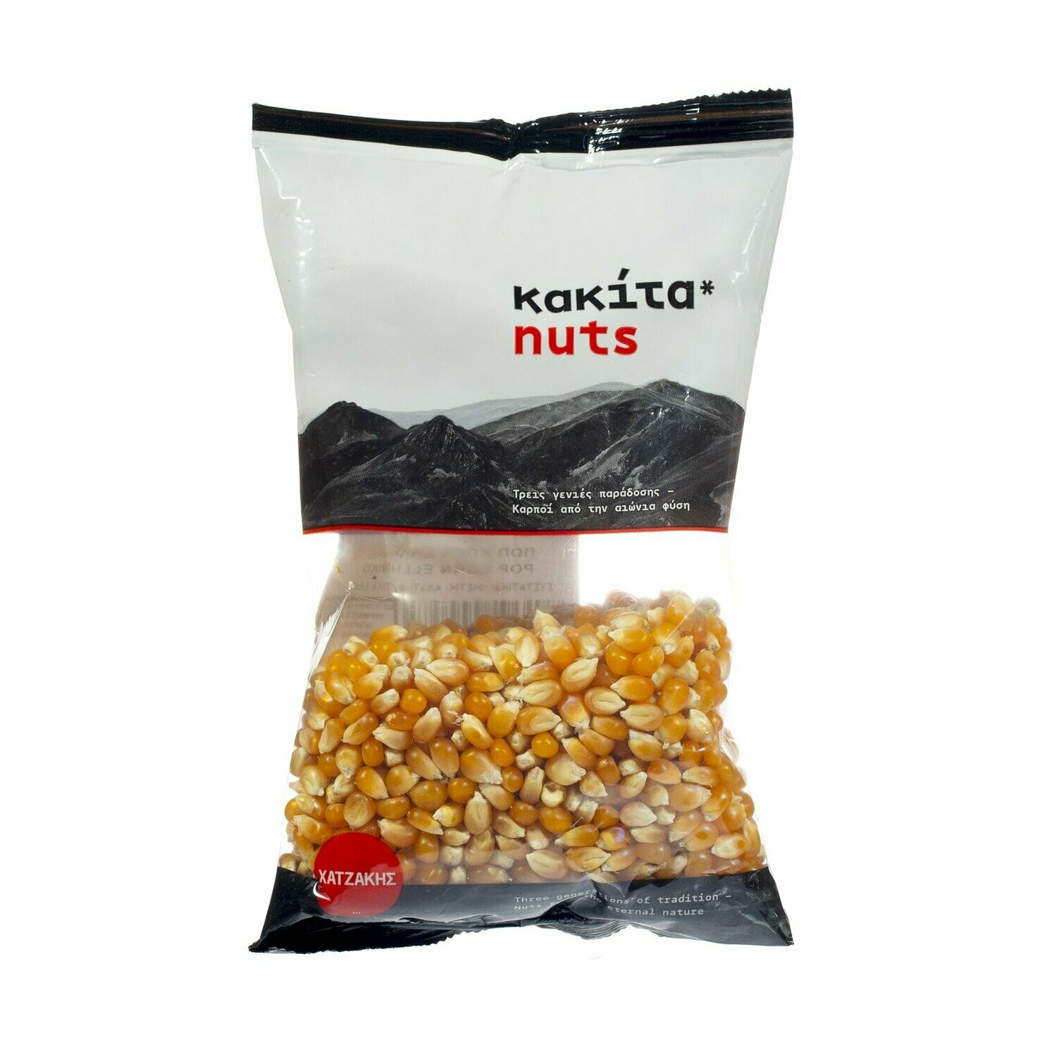 Popping Corn/ Popcorn Kernels 200gr