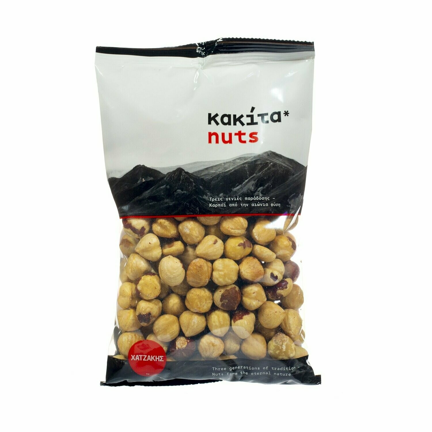 Hazelnuts Whole Roasted And Blanched 200g
