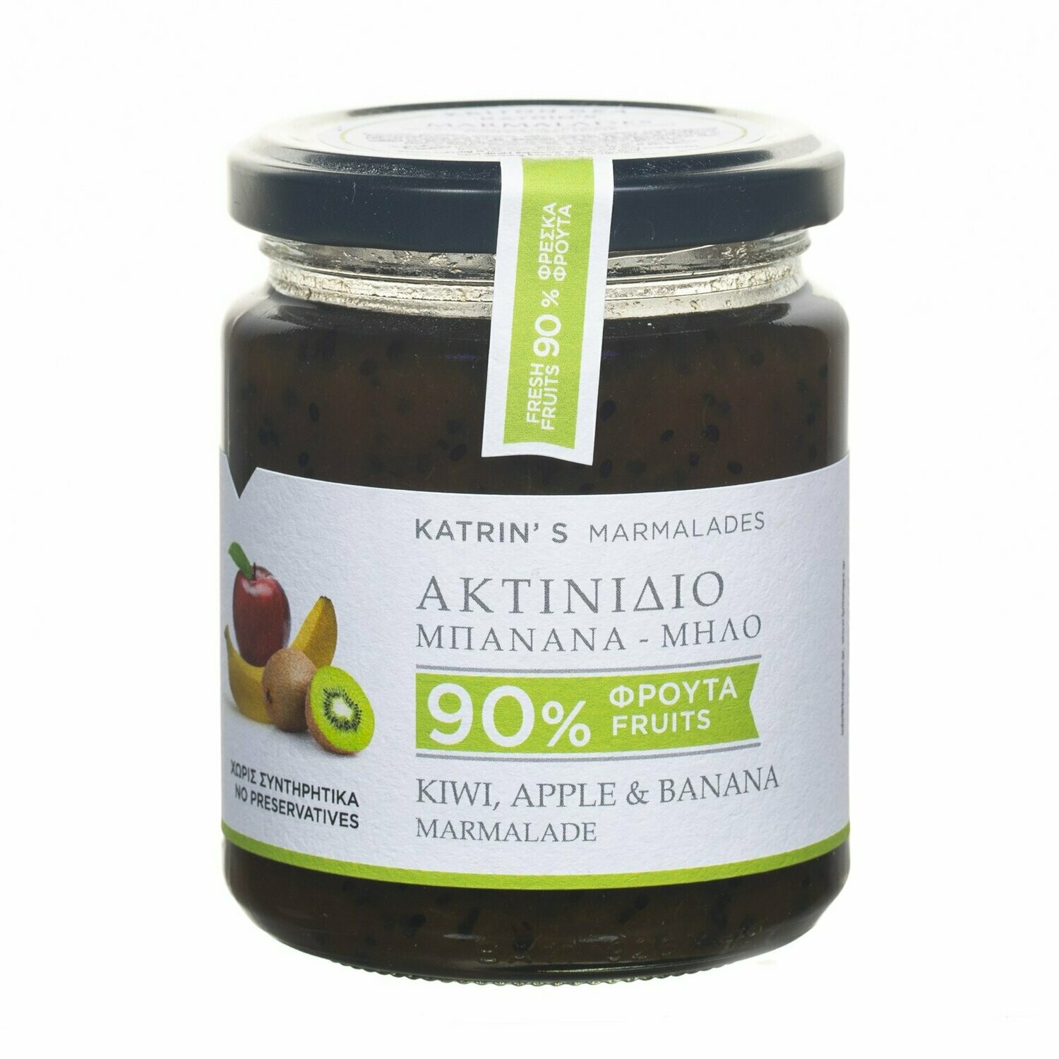 Kiwi, apple and banana Jam 300g