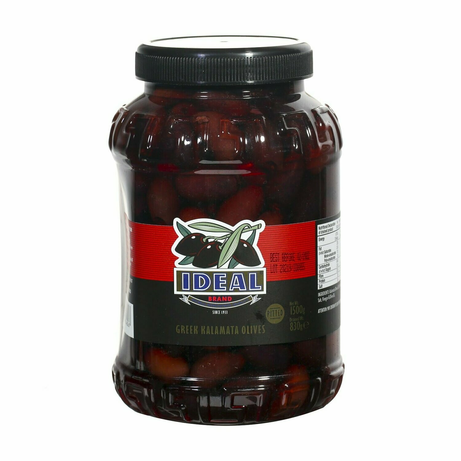 Pitted Kalamata Olives - 2Brother Company For Producing Olives And Pickles