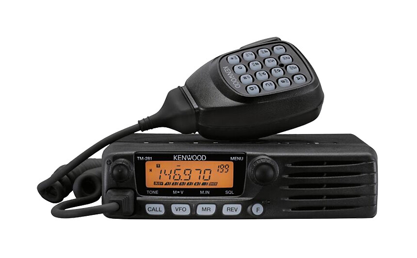 Kenwood 65-Watt Mobile VHF Radio