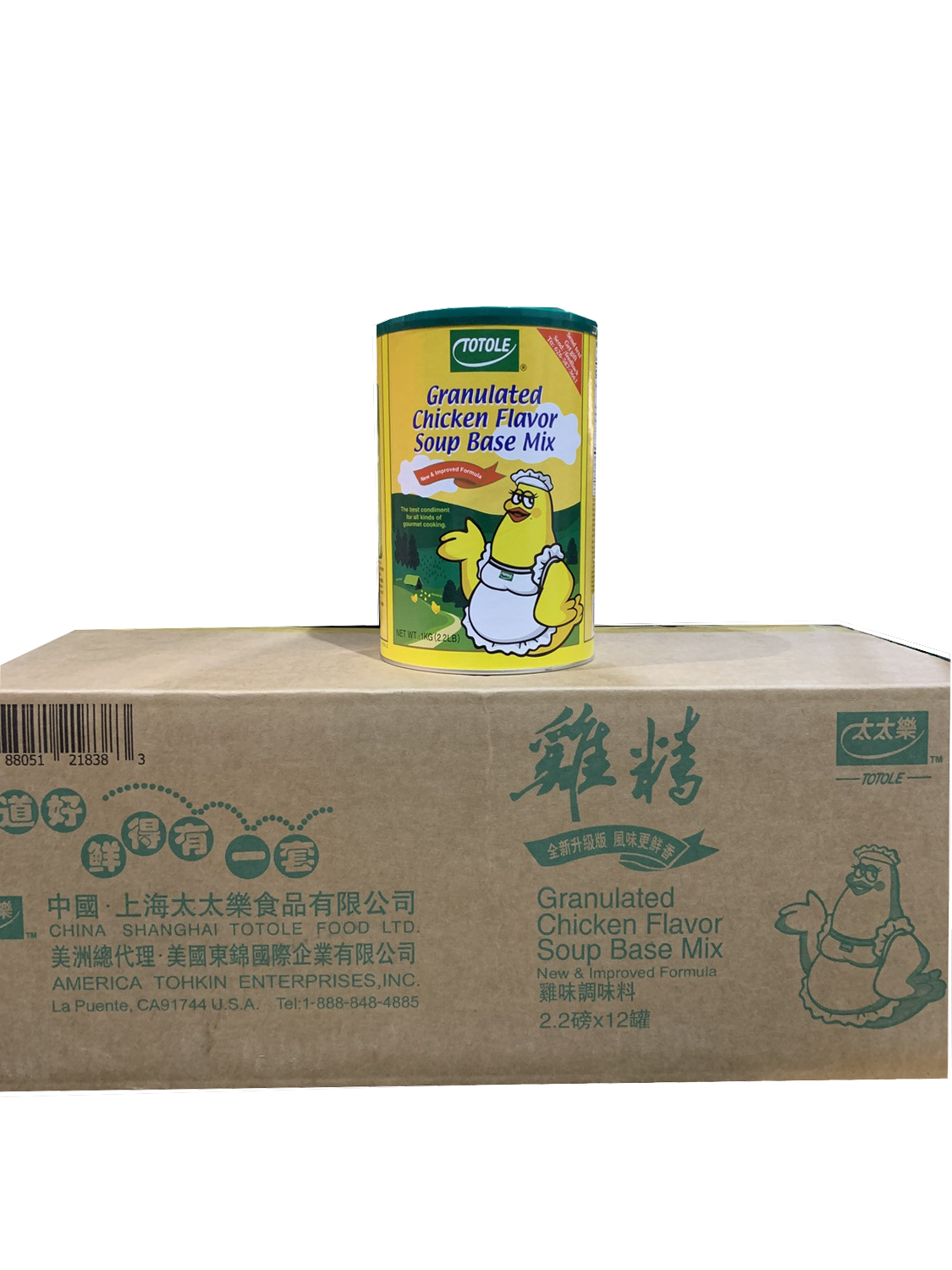 CHICKEN SOUP BASE POWDER 12X2.2LB/CASE