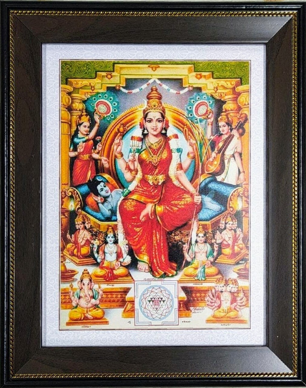 Goddess Lalitha Devi Photo Frame