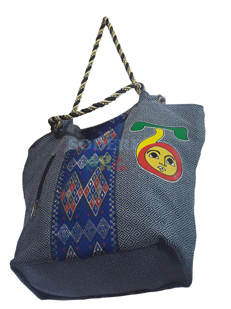 Ethiopian Shoulder Bag Hand Made