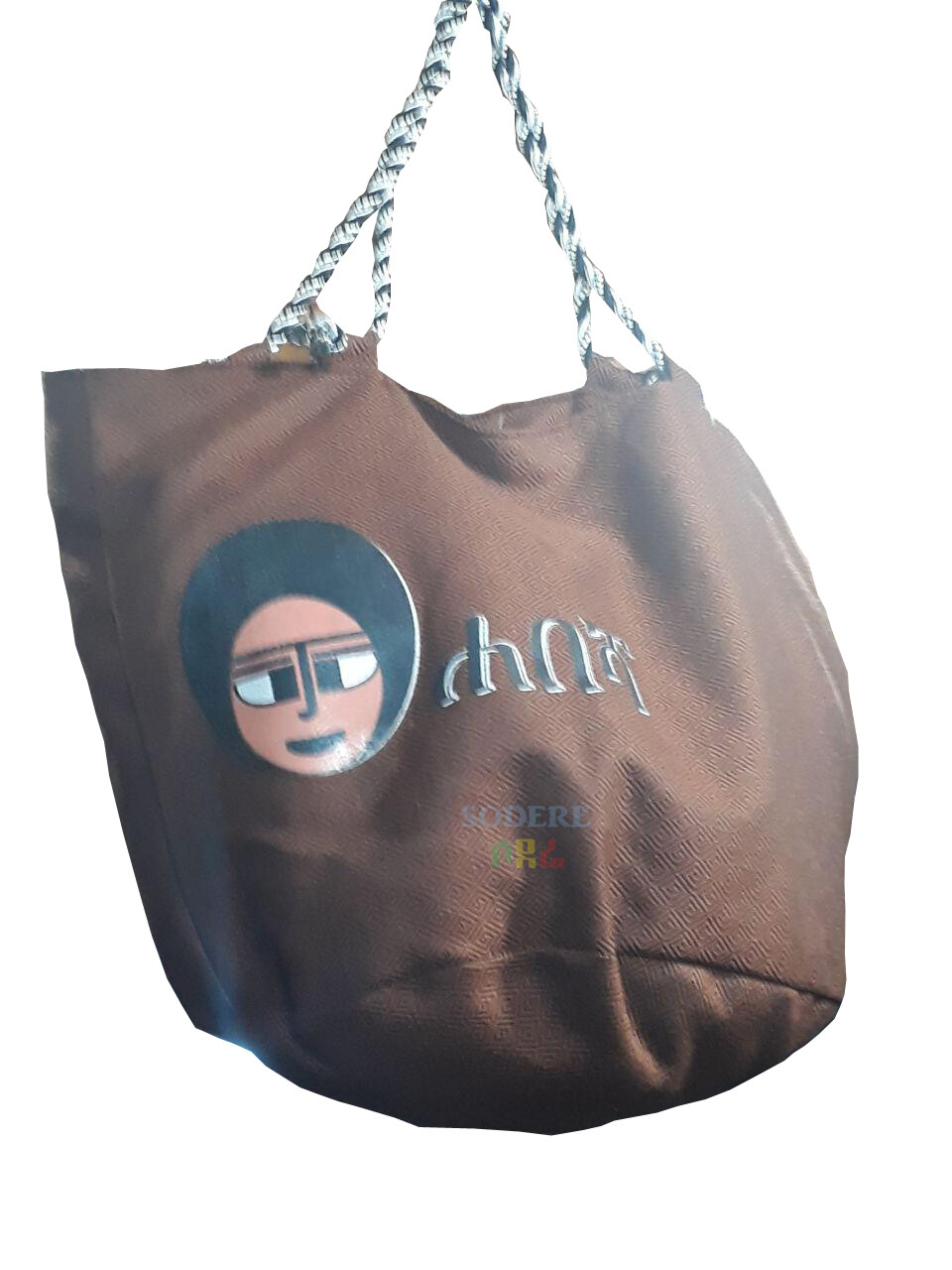 Ethiopian Shoulder Bag Hand Made