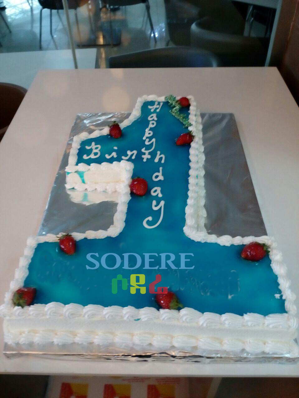 Bilos Birthday Cake (Ethiopia Only)