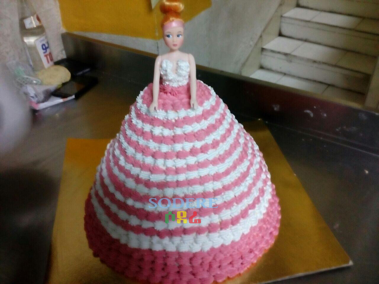 Bilos Birthday Cake (Ethiopia Only)