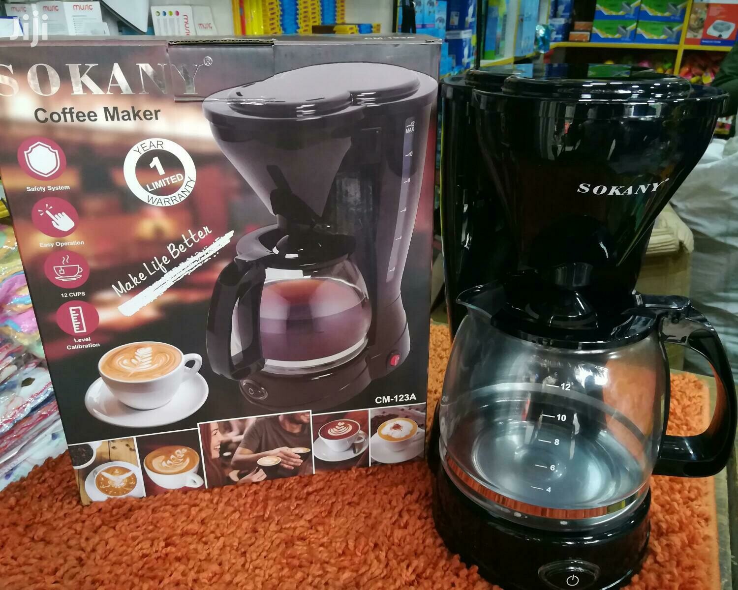 ቡና ማፋያ ማሽን SOKANY COFFEE MAKER