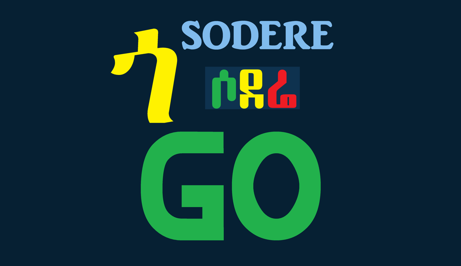 Taxi Car ride service in Ethiopia