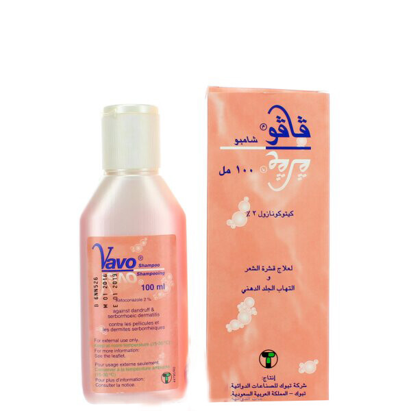 VAVO SHAMPOO 100ml