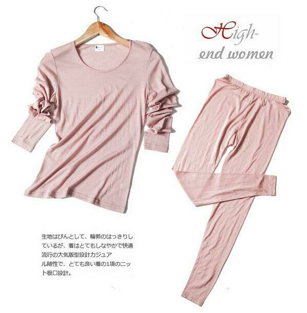 70 Wool 30 Silk Women's Base Layer Warm Thermal Underwear Long Johns