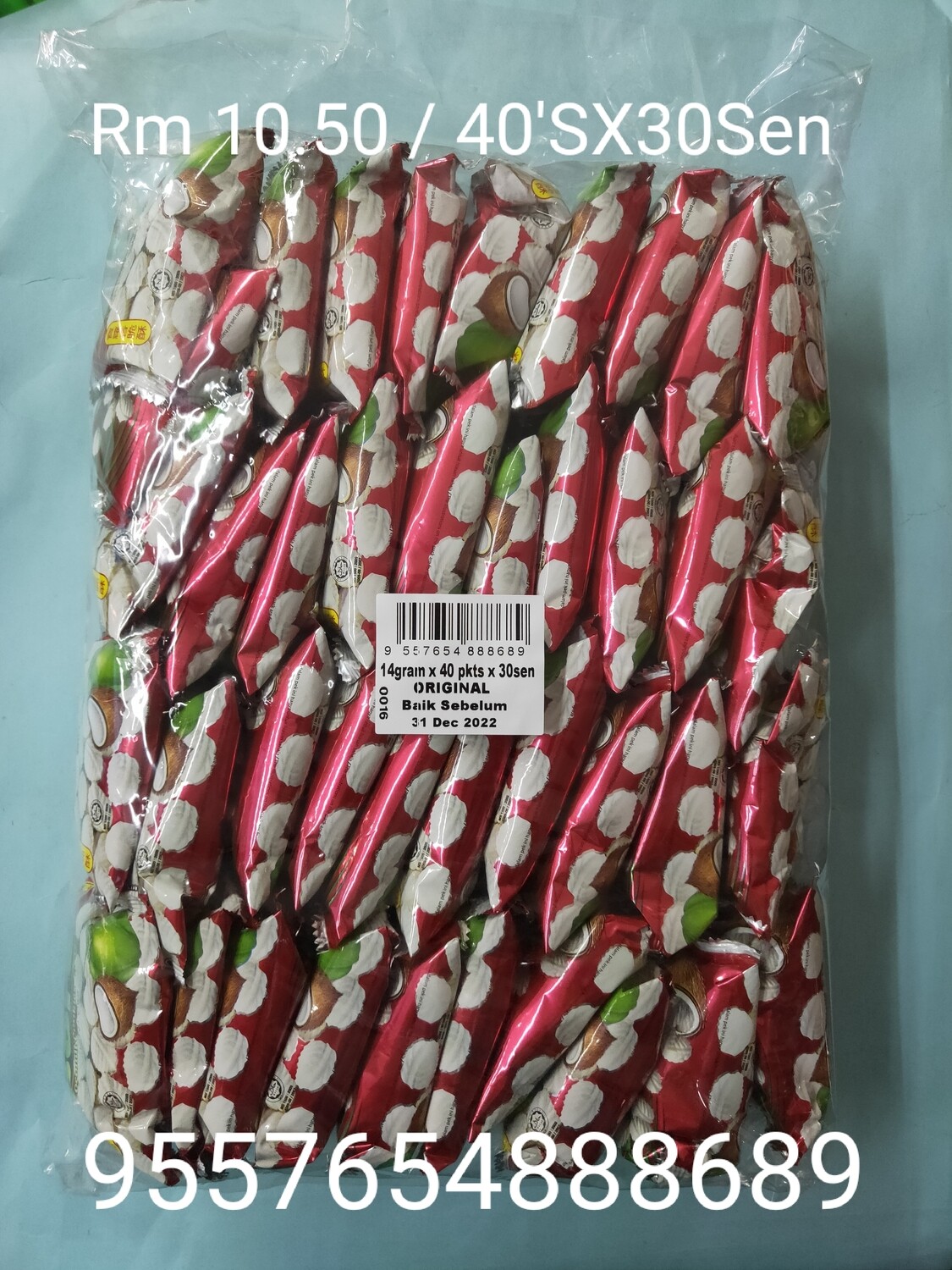 BORO COOKIES (ORIGINAL) 40 X 30SEN * 10  - Perniagaan Sun Wei