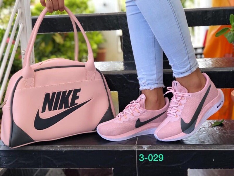 Nike Combo
