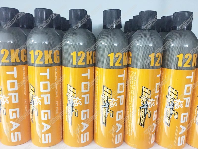 Ultra Force 12kg Top Gas（Green Gas）For Airsoft Gas Pistol & Rifle － 300g