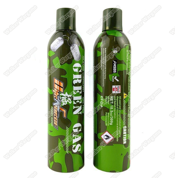 Ultra Force 8kg CamoGas FreezePoint Gas（Green Gas）For Airsoft Gas