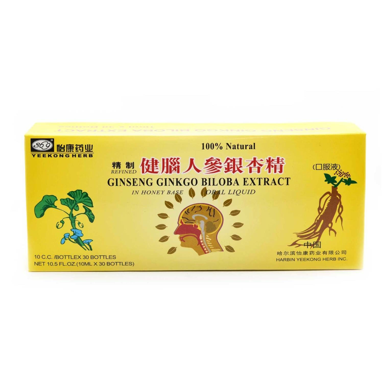 Ginseng Ginkgo Biloba/ Ginseng Royal Jelly/ Ginseng and Ant Extract