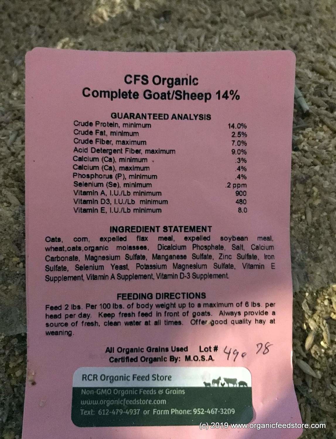 Goat Sheep Certified Organic Complete Feed Ground Grain