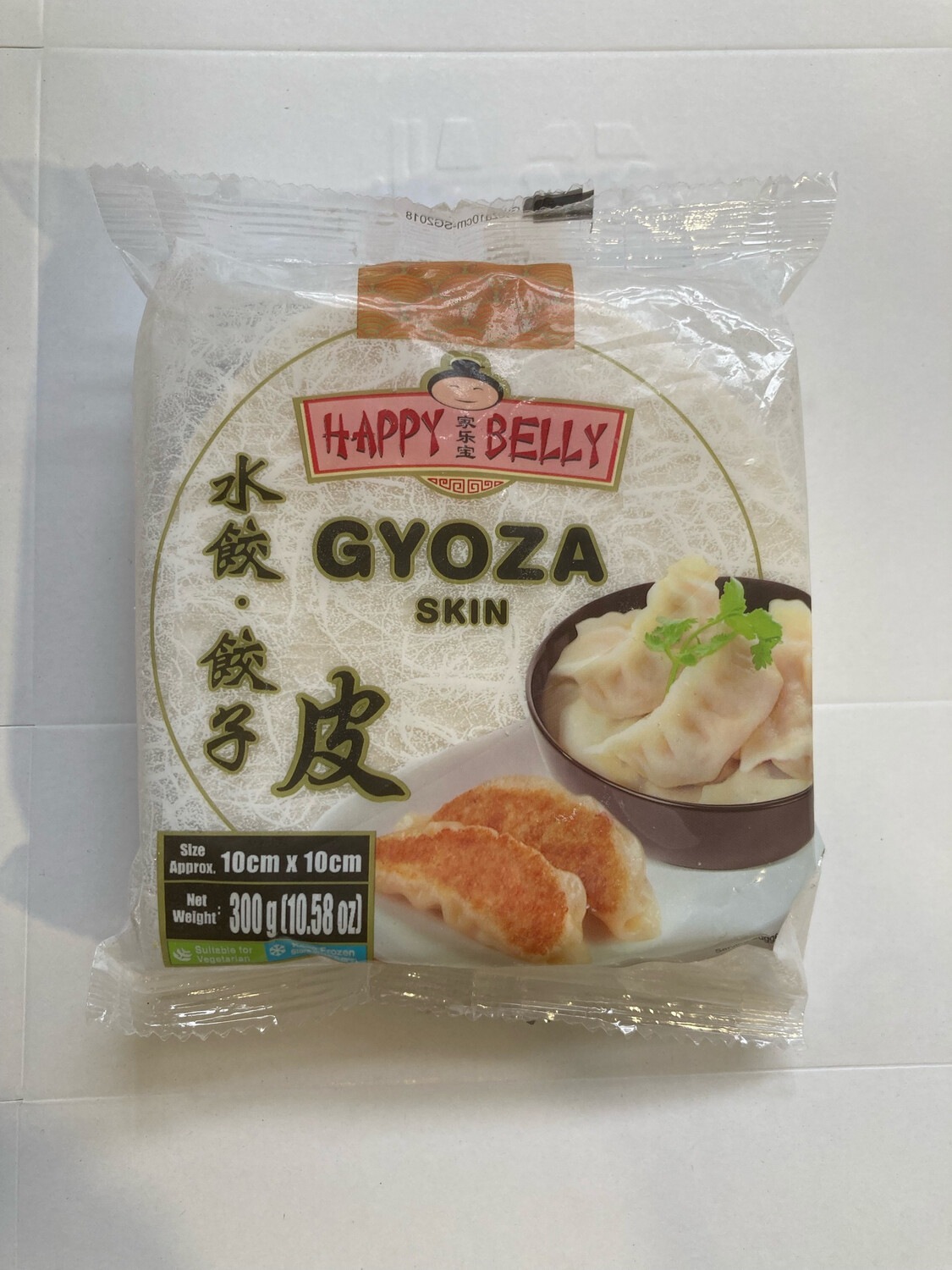 Gyoza Skin (dumplings Wrapper)