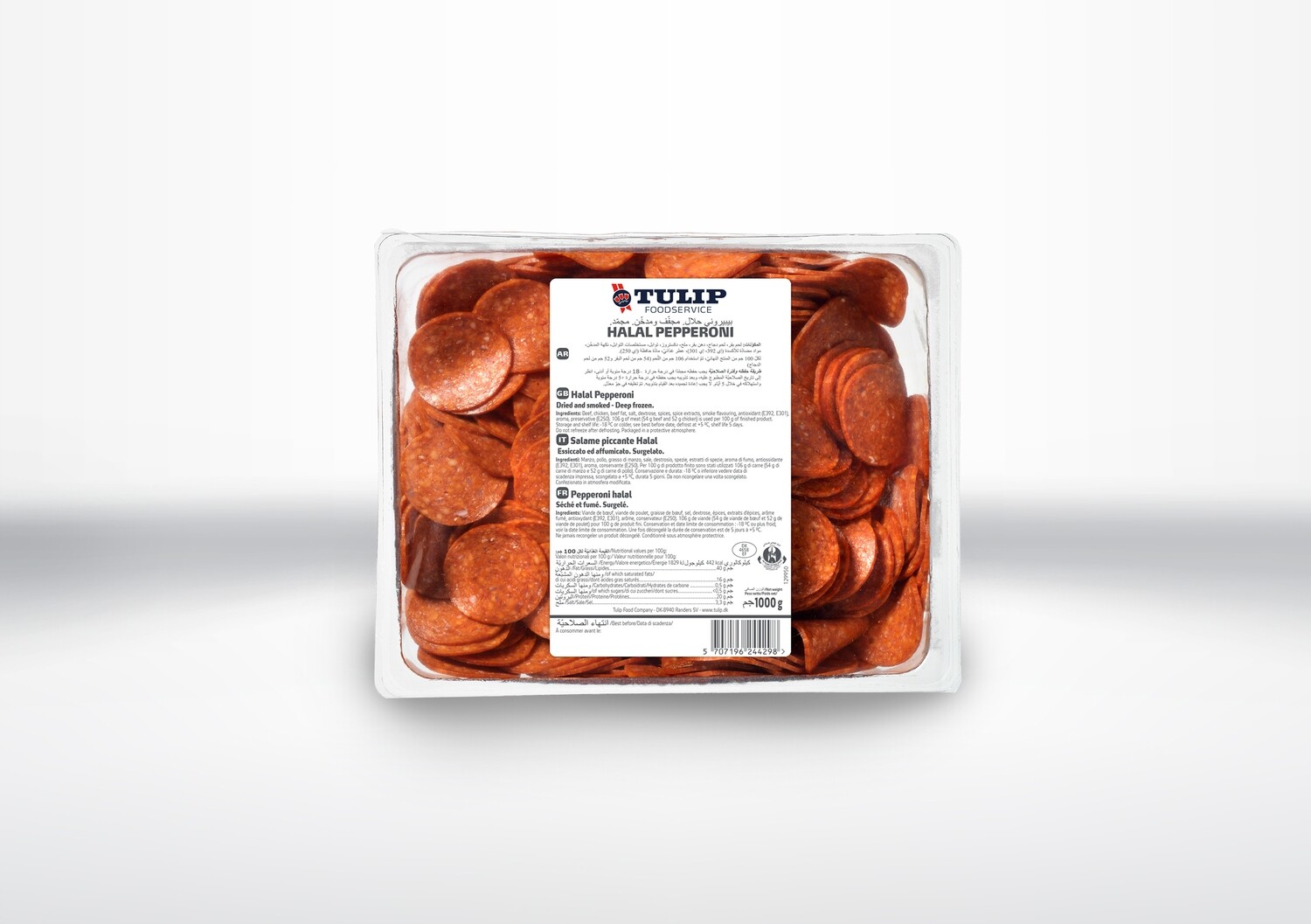 S.T. Sliced Halal Pepperoni