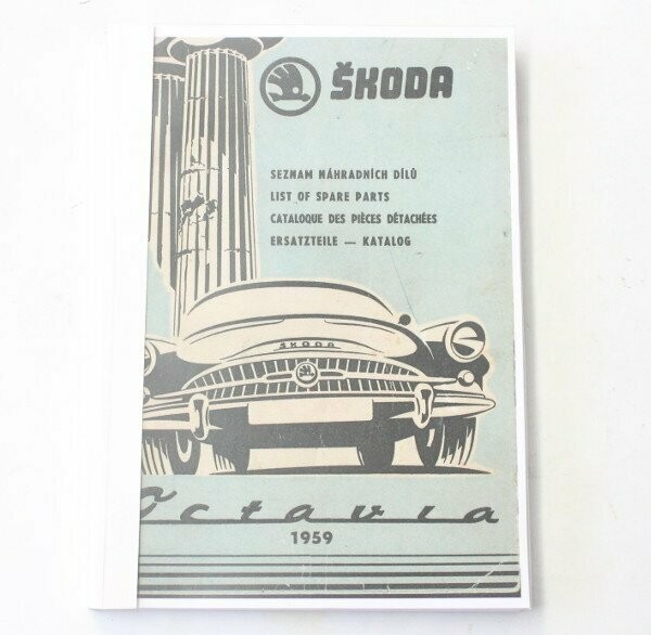Ersatzteilkatalog Skoda Octavia ( Kopie ) 1959
