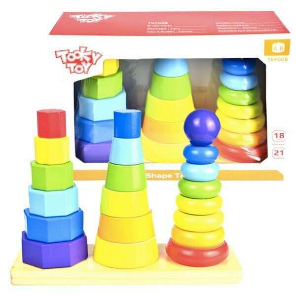 Stacking Block Tower