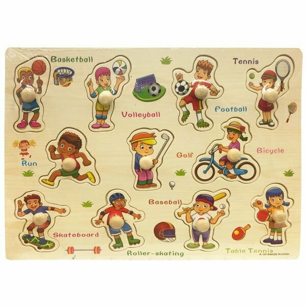 Wooden Puzzle Sports