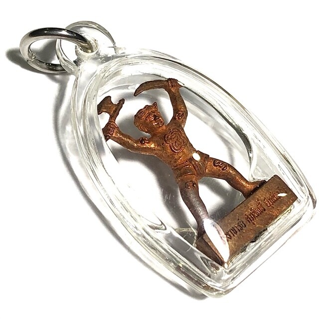 ✨ Sacred Locket In Koo Sakot Kam Ongk Kroo - Masterpiece Kama Sutra Seduction Charm with 4 Takrut, 3 Sacred Gems, Palad Khik & Na Ok Dtaek 