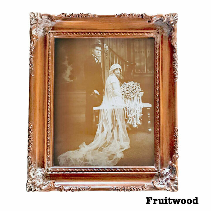 Antique Style Picture Frame