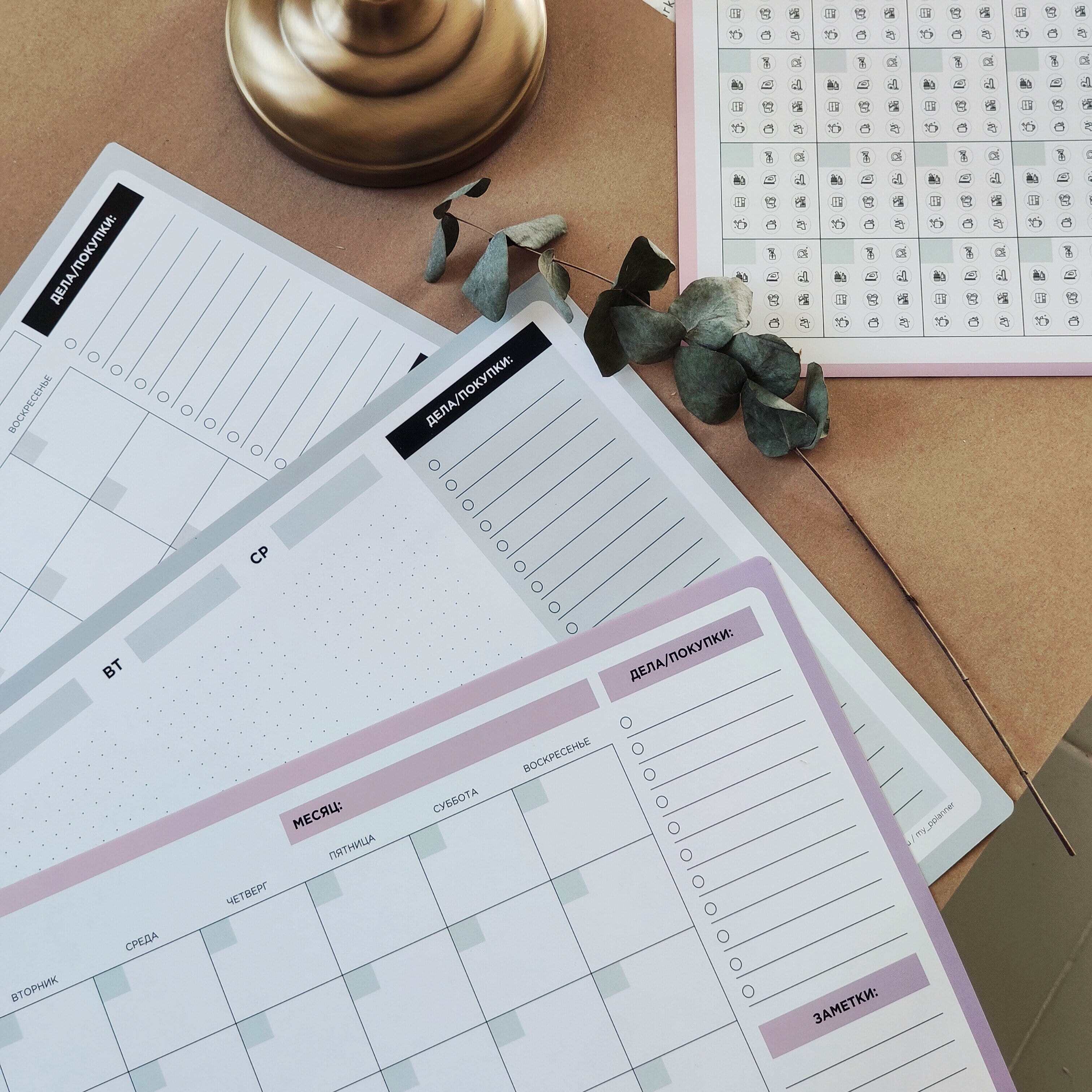 Что можно написать в ежедневнике. Как пользоваться планером. Планинг недельный. Заполнение планера. Блокнот ежедневник планер.