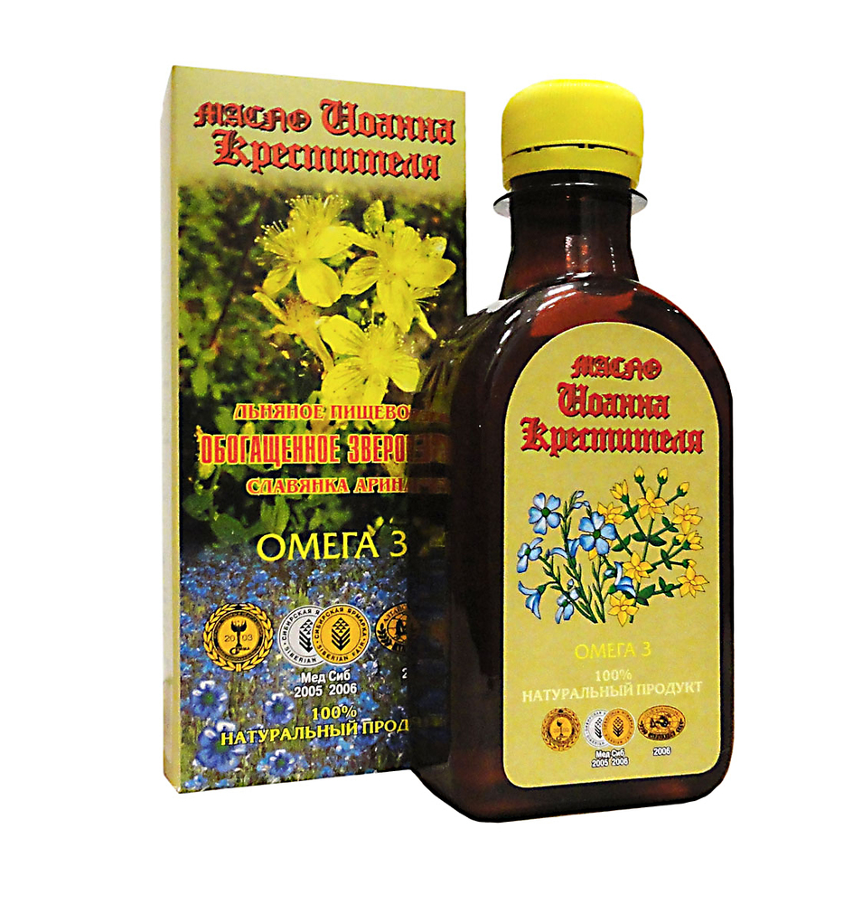 Л кор. Ленина, 61. Вода дистиллированная русойл /4л. Корпус л агу барнаул. Л кор.