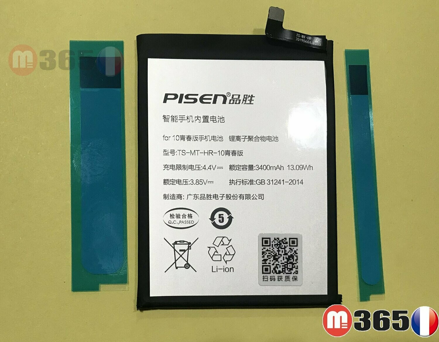 HB396286ECW accu voor Huawei P Smart 2019 / Honor 10 Lite