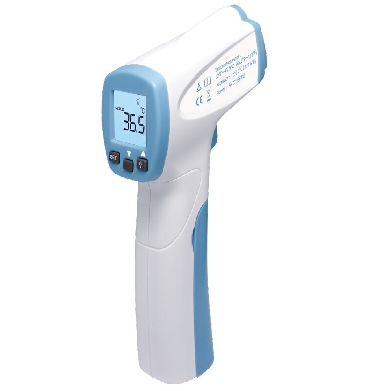 HTC Scan II Forehead Non Contact Infrared Thermometer