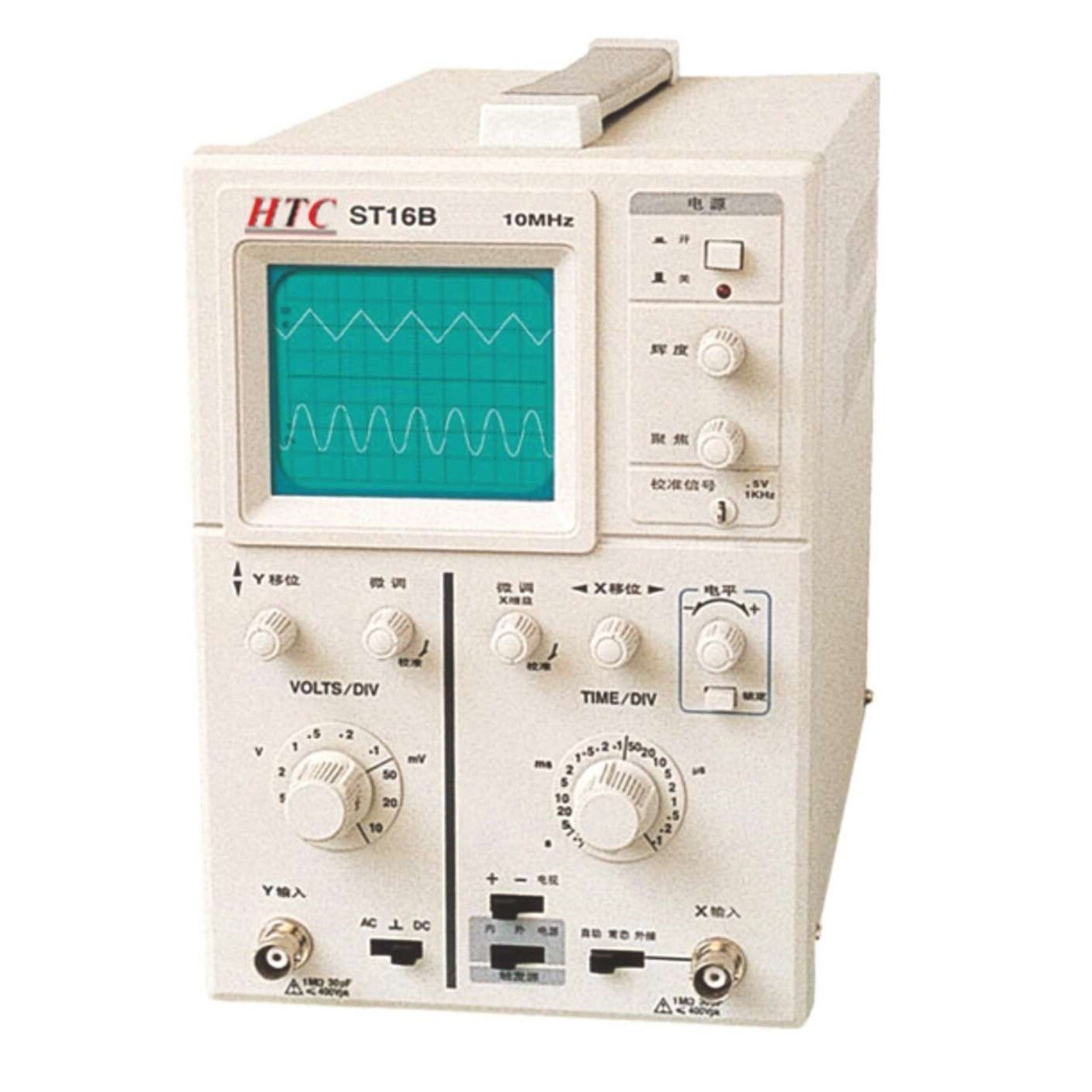 HTC ST16B 10MHz Cathode Ray Oscilloscope 10MHz CRO