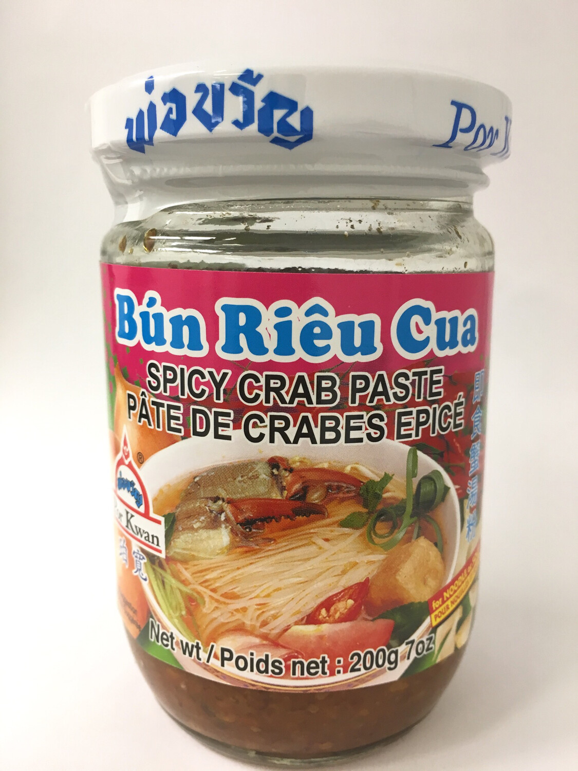 PORKWAN SPICY CRAB PASTE 24X200G