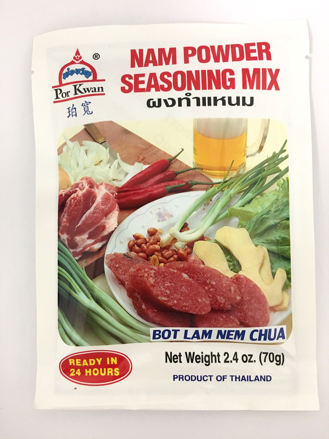 PORKWAN NAM POWDER SEASONING MIX 24X70G