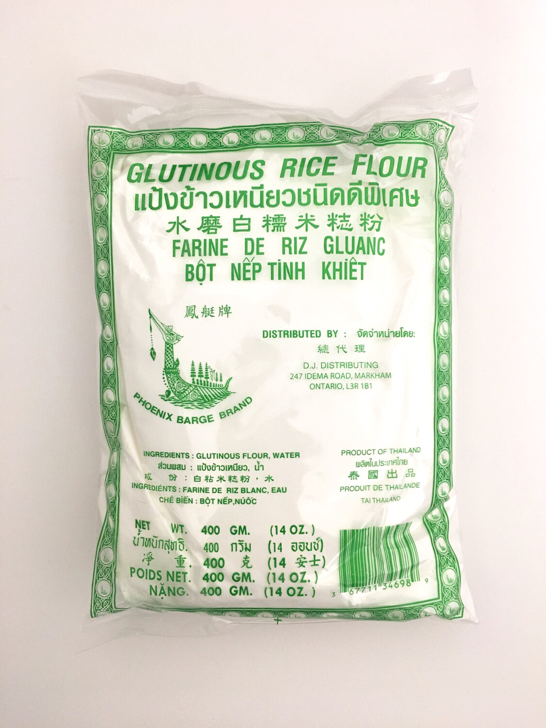 PHOENIX GLUTINOUS RICE FLOUR 24X400G