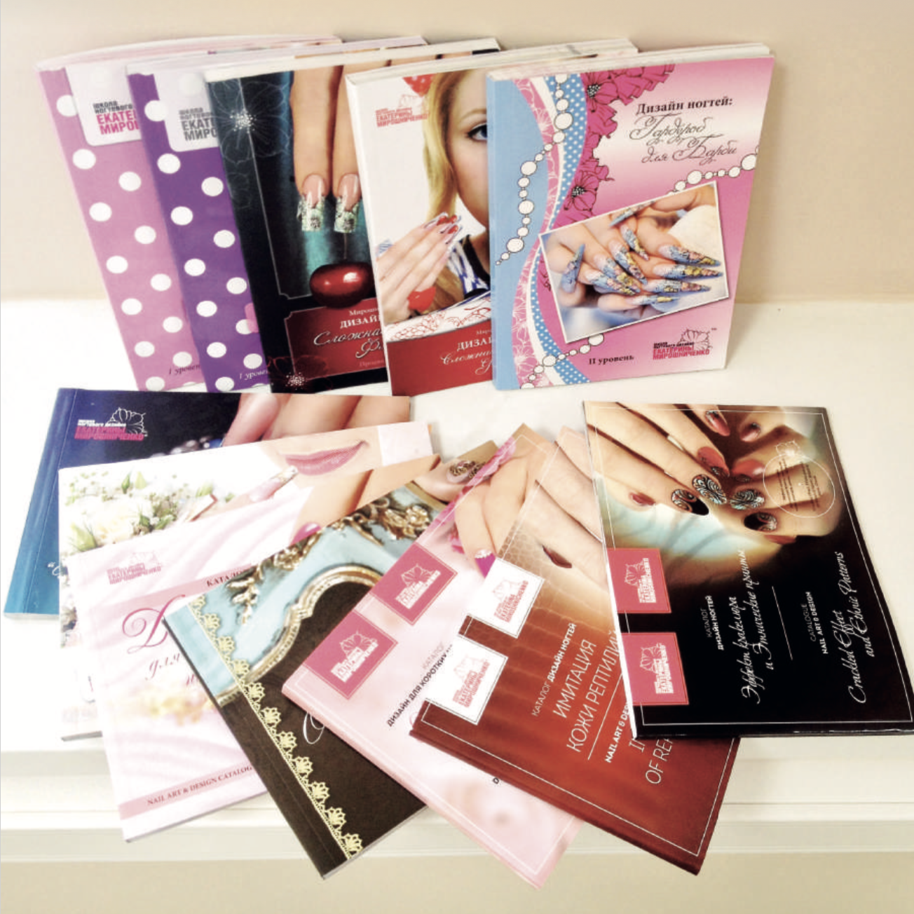 Educational products