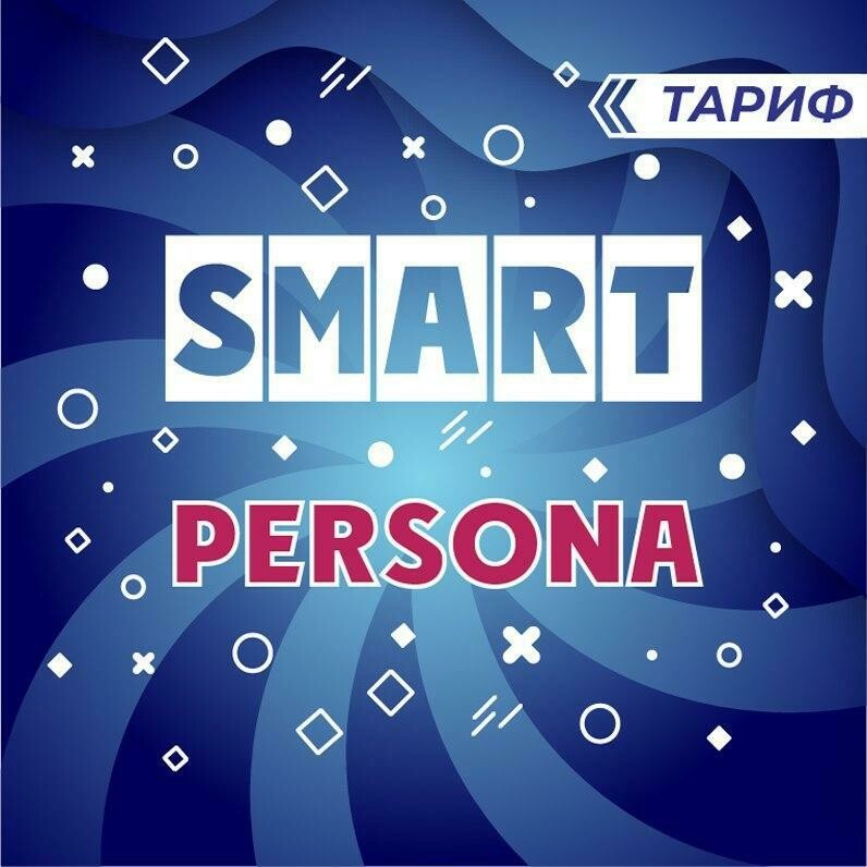 Человек выбирает дверь. Мотивационные картинки. Мотивация картинки. Start personal. Стремление вперед.