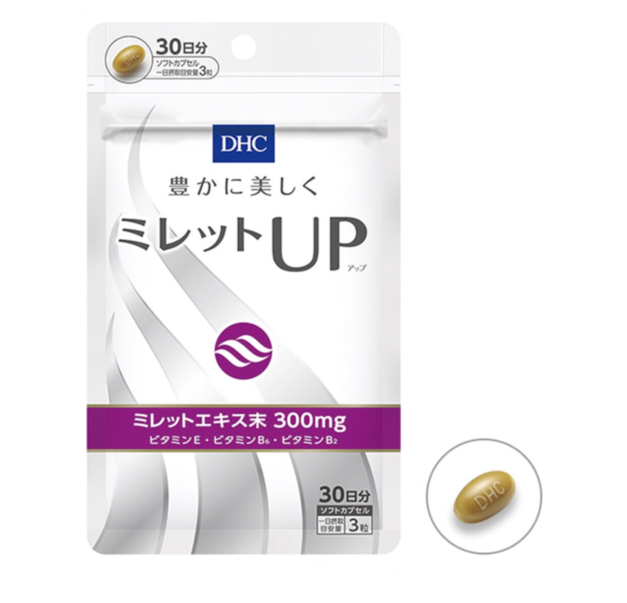 Витамины Для Роста Волос Купить Ростов