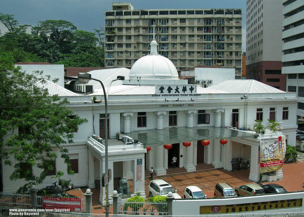 CHINESE ASSEMBLY HALL (KL)