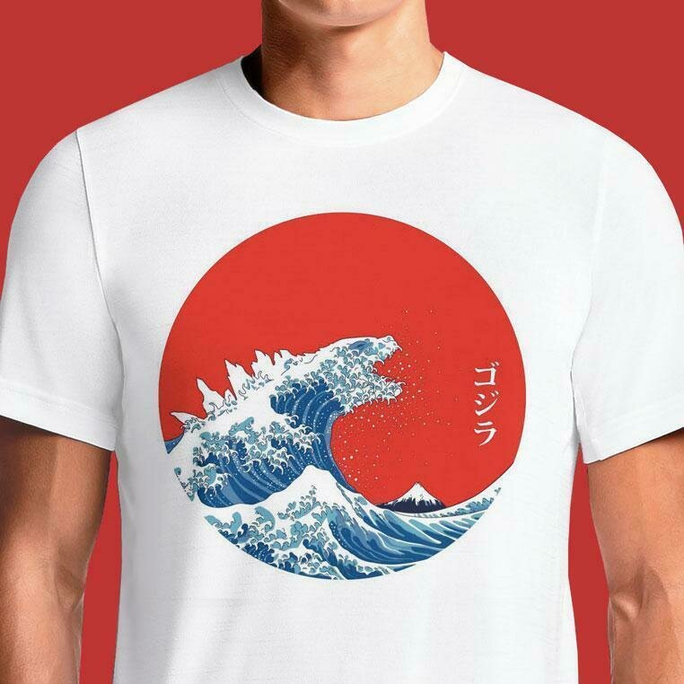 Godzilla Kaiju TShirts India Funny Quotes T Shirts Online Shopping Gr