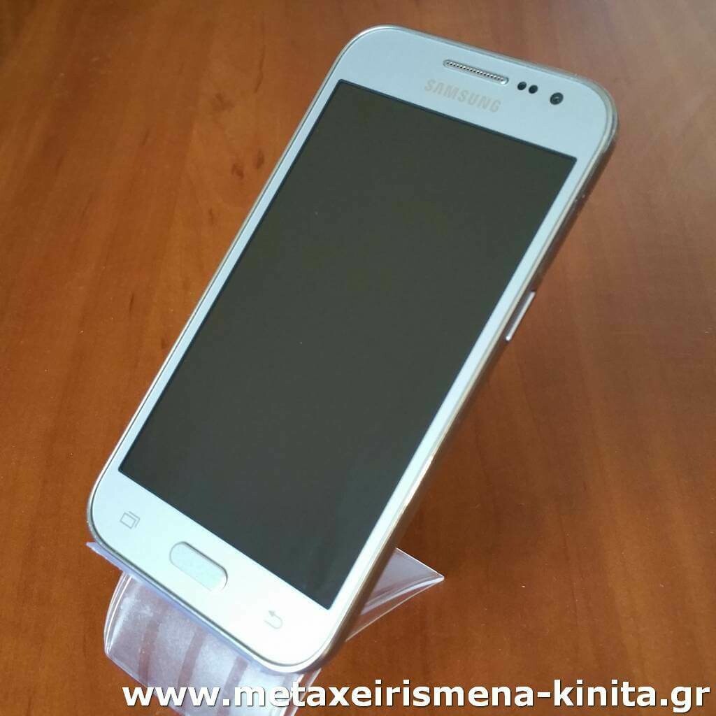 Samsung Galaxy Core Prime